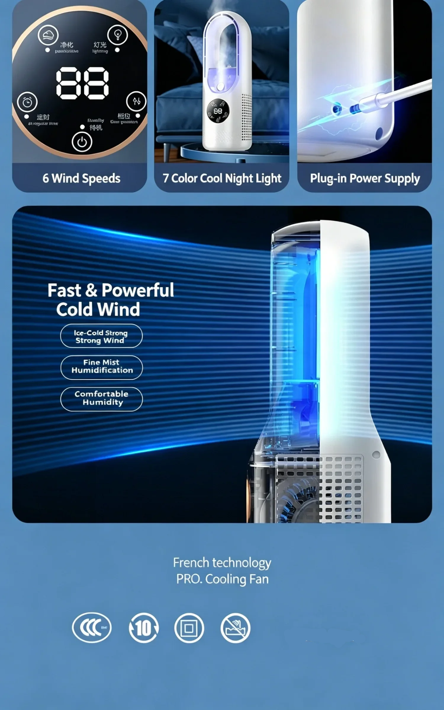 Ventilateur de table humidificateur 2 en 1 avec veilleuse RGB – Image 6