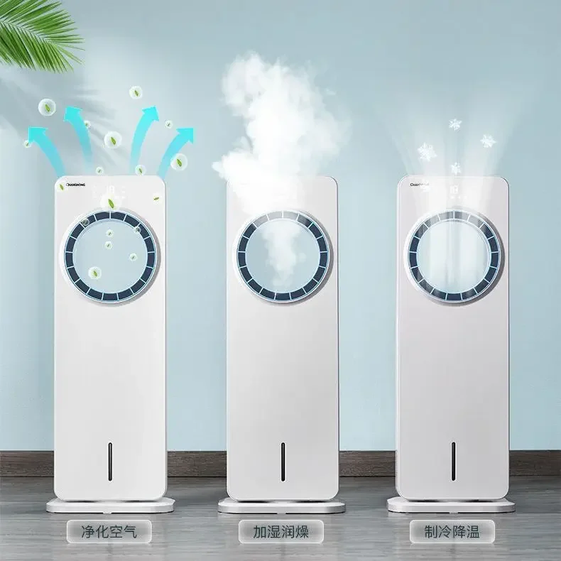 Refroidisseur d'air évaporatif sur pied — HAOYUNMA – Image 2