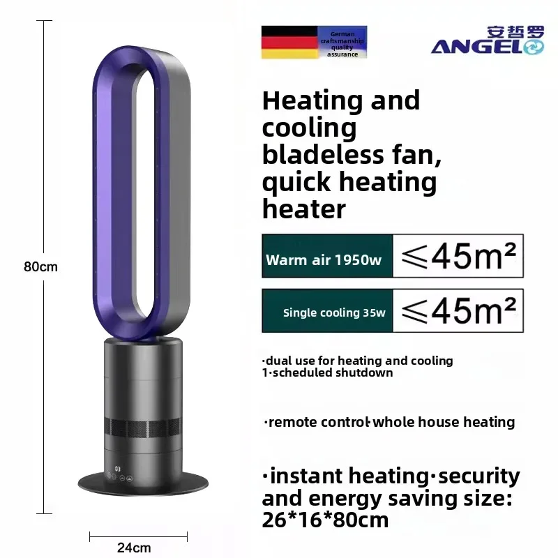 Ventilateur colonne 2-en-1 chauffant et purifiant — HAOYUNMA – Image 12