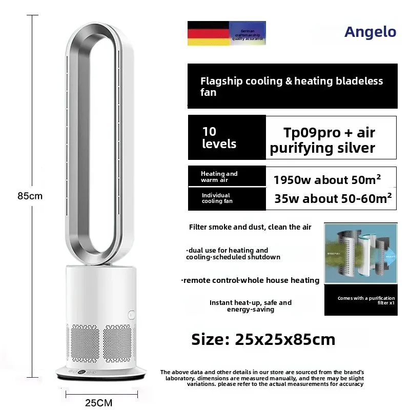 Ventilateur colonne 2-en-1 chauffant et purifiant — HAOYUNMA – Image 16