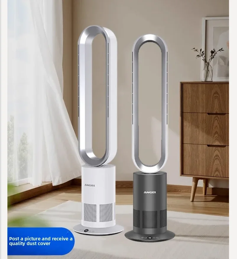 ventilateur colonne 2 en 1