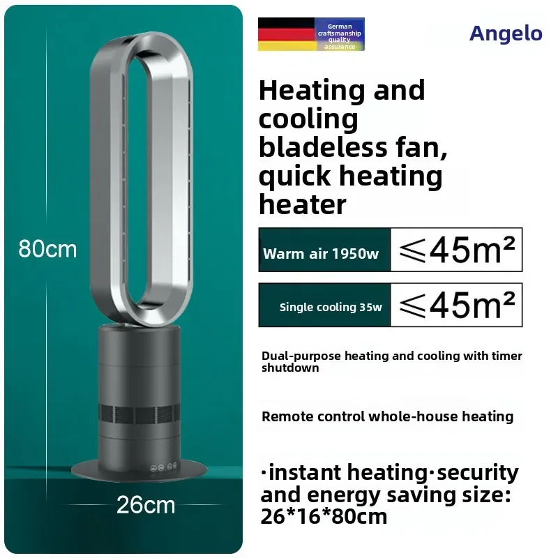 Ventilateur colonne 2-en-1 chauffant et purifiant — HAOYUNMA – Image 11