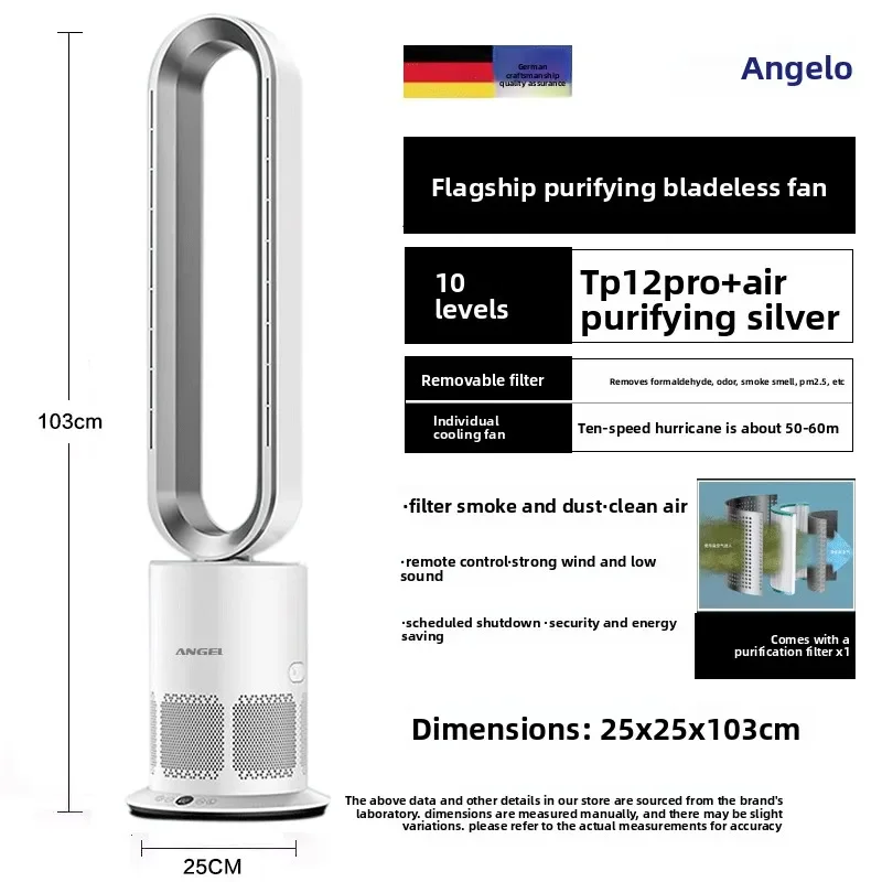 Ventilateur colonne 2-en-1 chauffant et purifiant — HAOYUNMA – Image 14