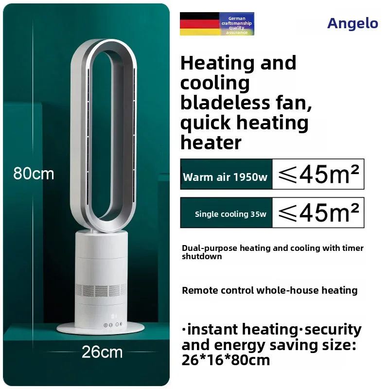 Ventilateur colonne 2-en-1 chauffant et purifiant — HAOYUNMA – Image 10