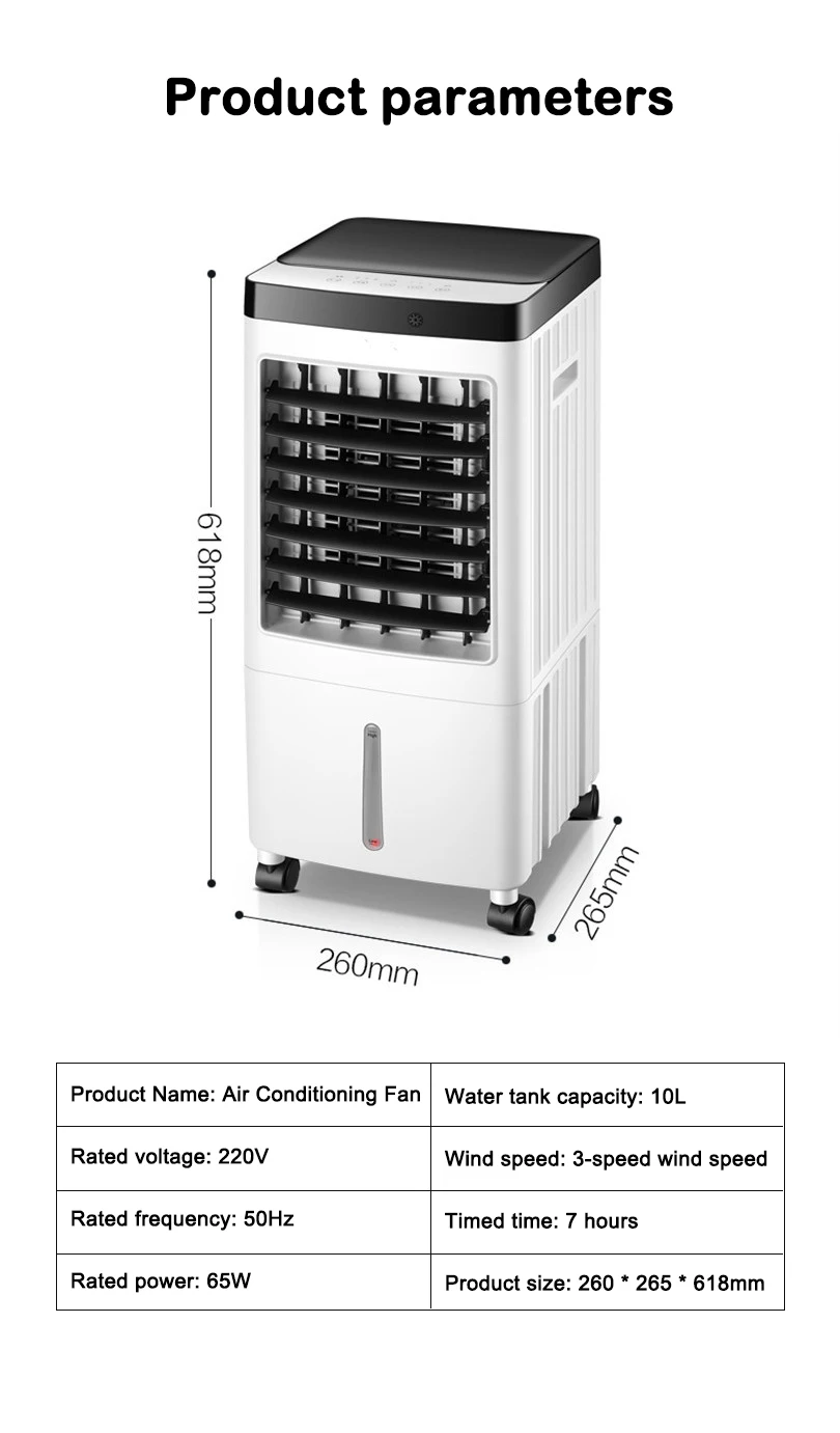 Refroidisseur d'air évaporatif 10L avec télécommande — DMWD – Image 6