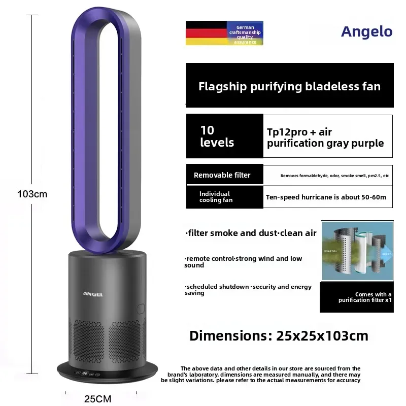 Ventilateur colonne 2-en-1 chauffant et purifiant — HAOYUNMA – Image 15