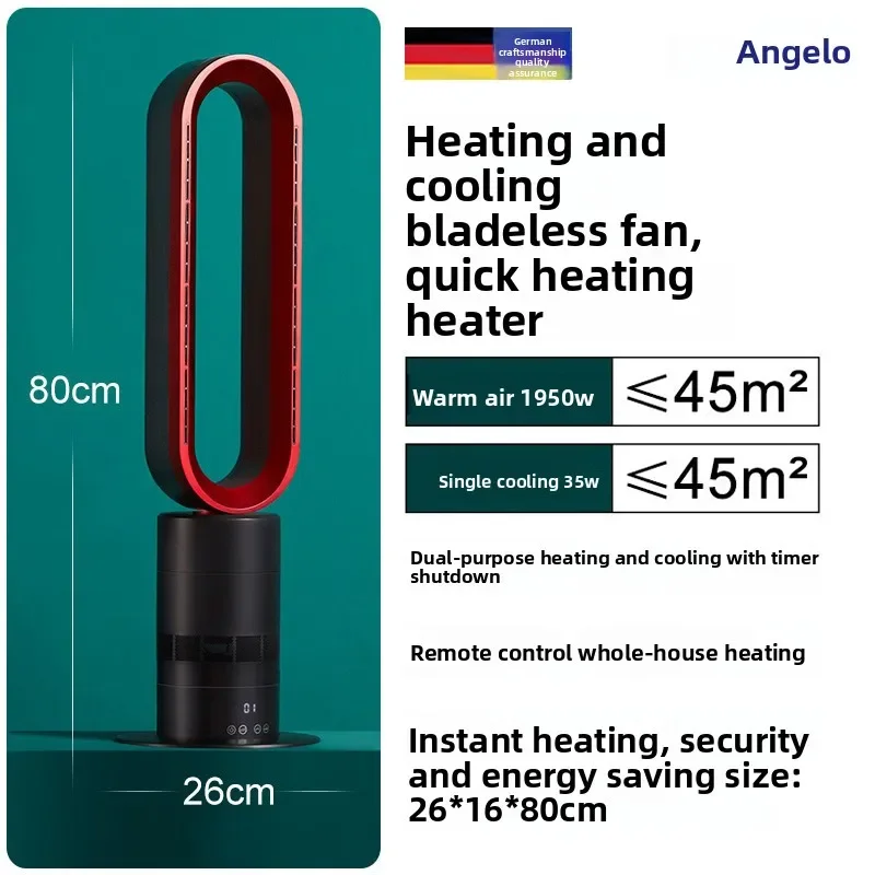 Ventilateur colonne 2-en-1 chauffant et purifiant — HAOYUNMA – Image 13