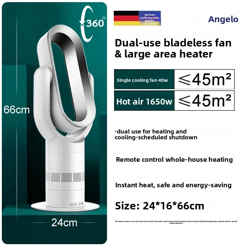 Ventilateur colonne 2-en-1 chauffant et purifiant — HAOYUNMA – Image 2