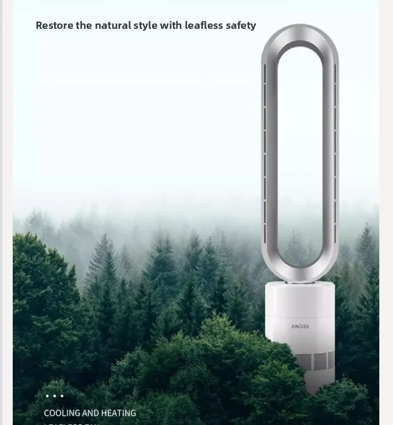 Ventilateur colonne 2-en-1 chauffant et purifiant — HAOYUNMA – Image 6