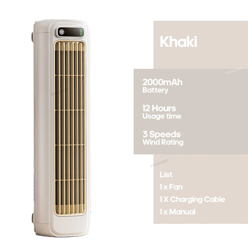 Ventilateur portable rechargeable sans pales — Kinscoter – Image 4